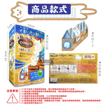 Hakugen Deodorant Packs, , large