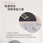 【Thomas Kent】MULBERRY 06吋 英倫風現代 靜音桌鐘 銀雲, , large