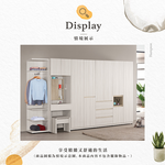 【Hampton 漢汀堡】琳丹2尺三抽衣櫥, , large