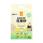 Probiotics Strip Tofu Cat Litter-Forest, , large