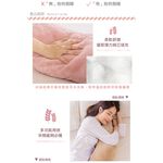 【日本旭川】晶柔絨毛紓壓療癒側睡抱枕 長型抱枕 側睡枕 抱枕 交換禮物 可水洗 冬天 雪貂絨 發熱 日本藤田, , large