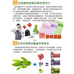 金德恩 GS MALL 台灣製造 15公升 花香垃圾袋 玫瑰香垃圾袋 花香垃圾袋 垃圾袋 垃圾清潔袋 清潔袋 日用垃圾袋, , large