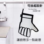 GS MALL 台灣製造 點讚隔熱手套 隔熱墊 隔熱手套 耐熱手套 耐熱墊 廚房用手套 耐熱260度 耐高溫手套, , large