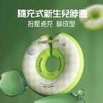 【SV61335】0-25個月 嬰幼兒脖圈 腋下護頸圈 游泳圈 幼兒洗澡 加厚防嗆家用 創新按壓秒充氣, , large