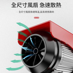 110V電動小吊車移動卷揚機PA500-12M, , large