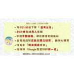 [巴拉娜巴西人字拖專賣店]中壢實體店面Havaianas童鞋 夾腳拖/人字拖鞋BABY DISNEY CLASSIC綠 獅子王 迪士尼, , large