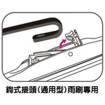 car supplies, , large
