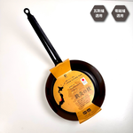 Tekien-no-Waza Iron Long-Handle Frying Pan, , large