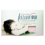 La Lune Puff 13750, , large