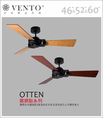 【VENTO芬朵】46/52/60吋  Otten圓網點系列 無燈款 遙控吊扇 霧黑色本體+雙色木質葉片 台灣製造, , large