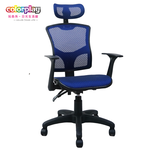 EL-33, , large