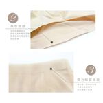 【K's凱恩絲】舒適質感亮面素色內褲-S62款黑色, , large