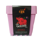 Australian Scorpion Pepper, , large