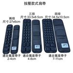 JFT 減壓背帶｜雙肩後背包專用｜雙肩帶緩震墊舒適肩背體驗│專業減壓抗疲勞設計，提升日常舒適度, , large