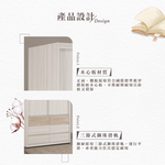 【Hampton 漢汀堡】琳丹4尺六抽拉門衣櫥, , large
