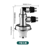 防溢水三通【F三通】, , large