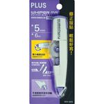 PLUS普樂士 智慧型滾輪修正帶 (多款)紫色, , large