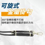 加粗手機掛繩 手機繩 8MM手機繩 手機吊飾 斜背手機掛繩 防丟繩 掛脖 【Ho覓好物】 掛脖繩 背繩 HM129, , large