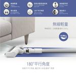 CHIMEI Powerful Lightweight Cordless Vacuum Cleaner VC-HAMLSD, , large