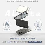 【Leo手機周邊專賣店】 Allite  全能充輕薄磁吸5000mAh Qi2 /  WP1 / 奶茶米, , large
