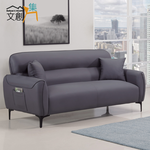 SOFA, , large