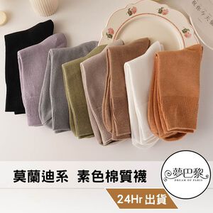 [夢巴黎] 螺紋邊棉質襪