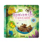 HOLIU CREATIVE CO.,LTD, , large