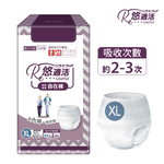 【悠適活】日本製成人輕薄自在褲2回300cc (XL/20片/包), , large