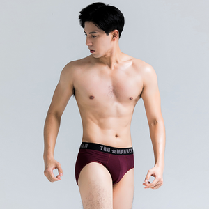 NEONER anti-bacterial men's underwear 