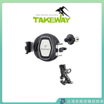 【Leo手機周邊專賣店】Takeway黑隼 HAWK2-PH08 夾式Pro 手機架, , large