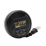 【Palladium】 35W氮化鎵GaN PD+QC 4孔 USB超級閃充急速供電器 黑色 UB-26B, , large