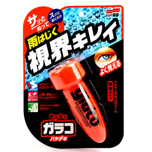 Soft99 water repellent