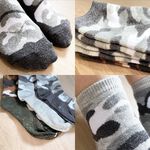 [Kaimei Cotton] 10 pairs set MIT made in Taiwan pure cotton breathable camouflage children's socks 18-22cm, , large
