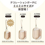 日本 LIHIT LAB myfa 多用途娃娃包 透明娃包 遛娃包 曬娃包 痛包 收納包中-紫(A-3305), , large