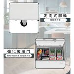 HERAN 200L Inverter Chest Freezer HFZ-20L2V, , large
