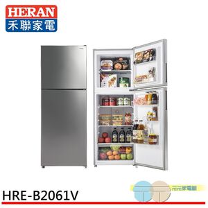HERAN 禾聯 201L 一級變頻 窄身雙門電冰箱 HRE-B2061V