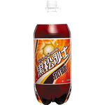 Hey Song Sarsaparilla, , large
