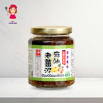 【譽方媽媽】麻油老薑泥 240g, , large