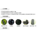 【BVD】竹炭男休閒襪<白>B349 男襪 長襪 休閒襪, , large