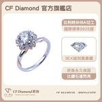 CF Diamond, , large