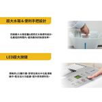 Whirlpool  惠而浦 16L節能除濕機 WDEE30AW, , large