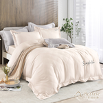 【Betrise】Lazy Gray | 60-Count Tencel Embroidery Duvet Cover Set – Single, , large