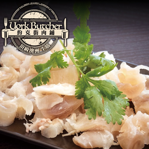 Australian Premium Beef Tendon Cuts