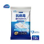 Let-Green floor wipes, , large