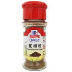 Ground Szechuan Pepper, , large