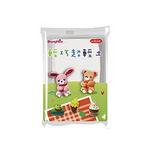 Super Light Clay, , large
