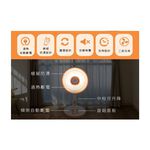 SPT 尚朋堂 40cm鹵素定時電暖器 SH-6698T, , large