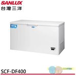 SANLUX 台灣三洋 400公升 負40度超低溫冷凍櫃 SCF-DF400, , large