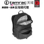 Tamrac Runyon Camera Backpack T2810-1919, , large