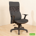 computer chair, , large